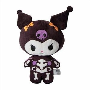 Halloween Hello Kitty & Friends® -
Kuromi Skeleton plush toy